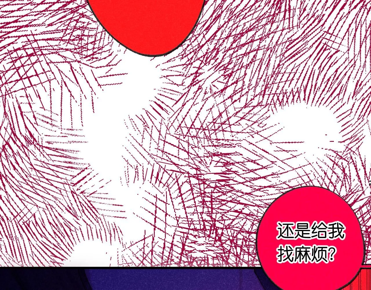 47-乌鸦之死60