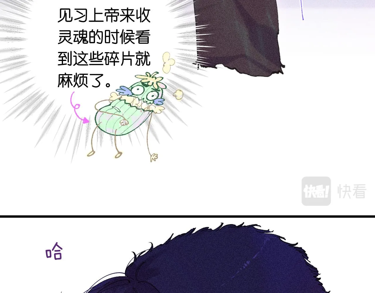 45-暴力循环96