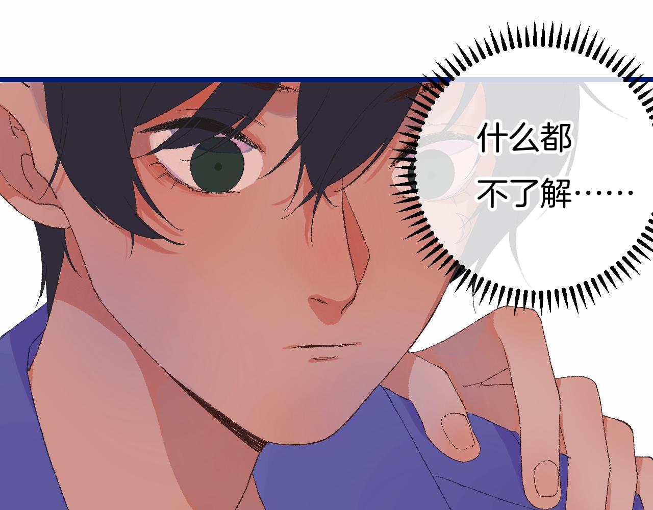 7-天国的盛会63