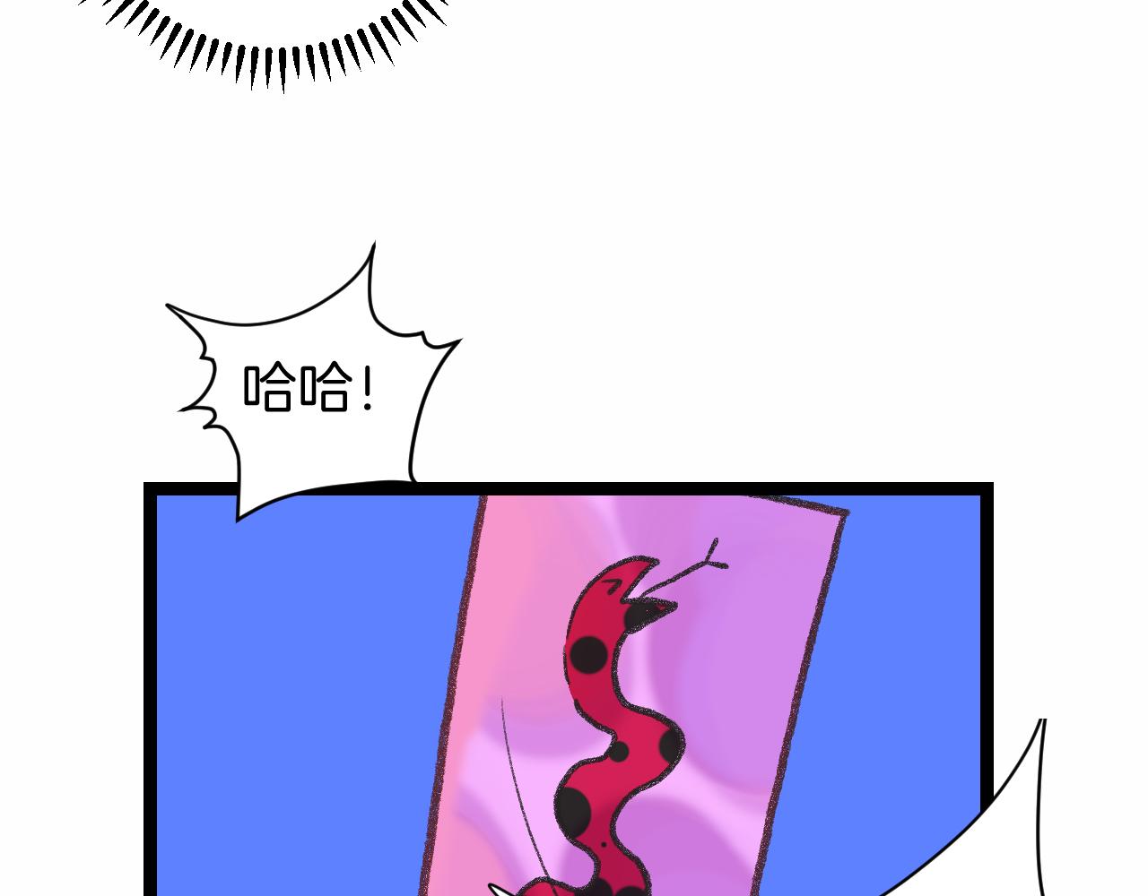 13-看得见的鬼37