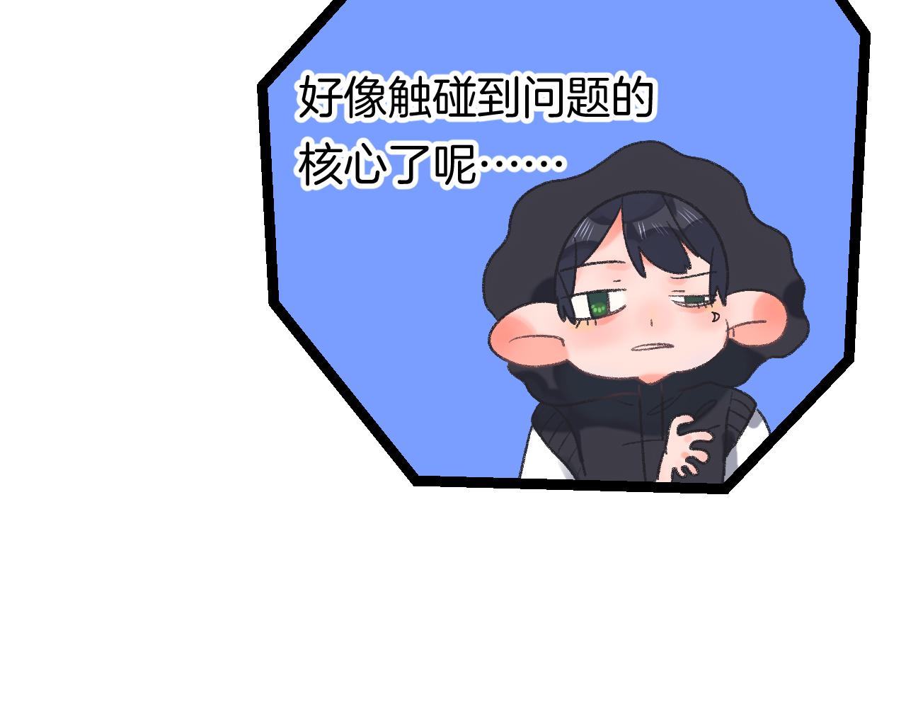 12-梦的启示录66