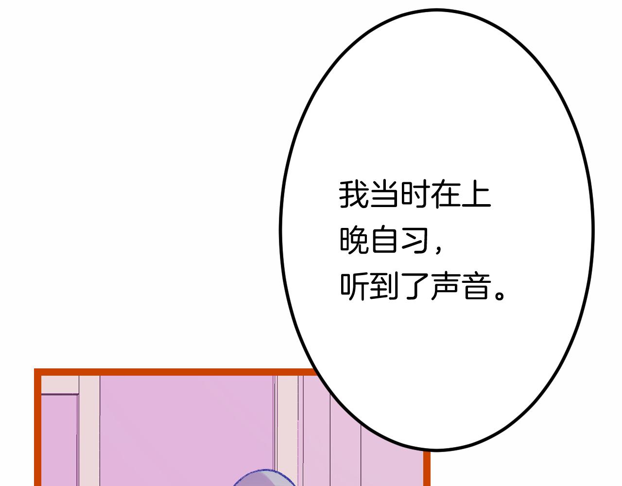 16-熟人115
