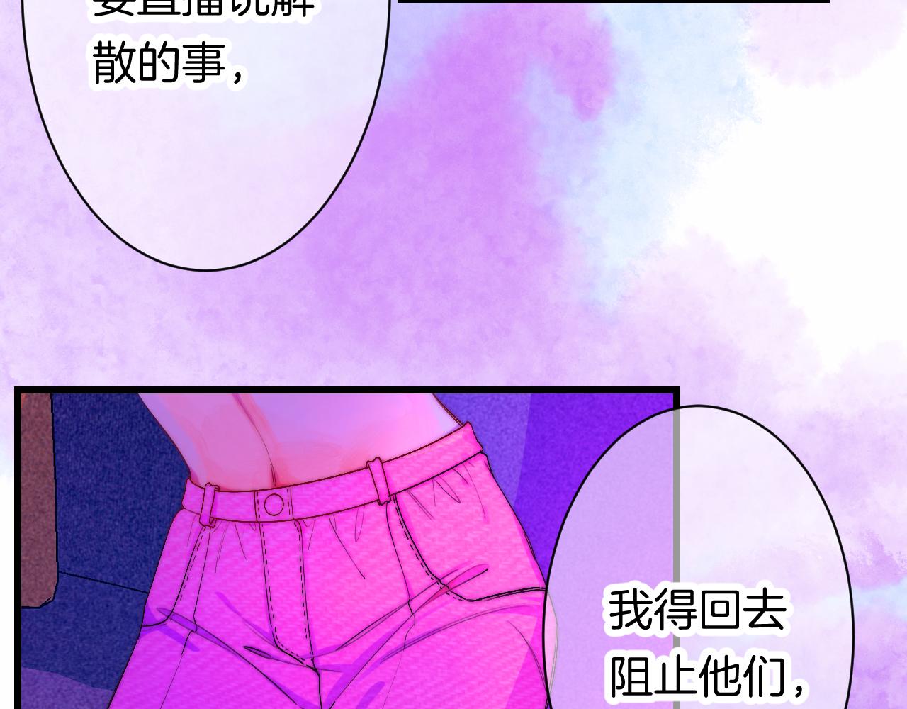 25-多事之秋132