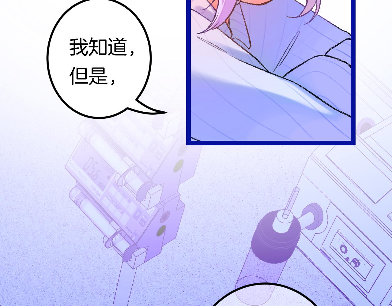 15-三个愿望46