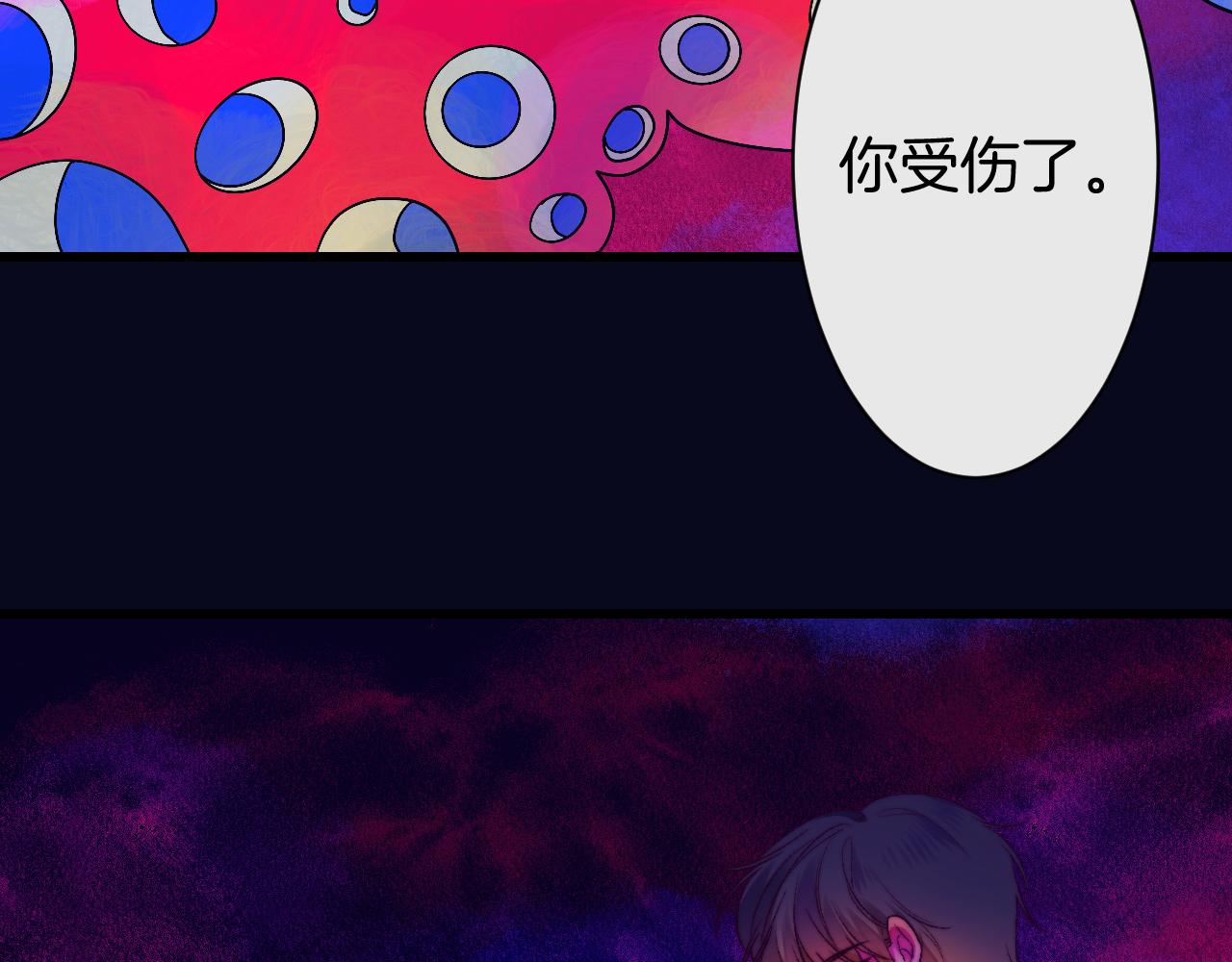 27-第一位客人70