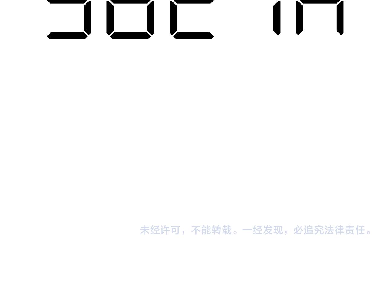 7-天国的盛会159