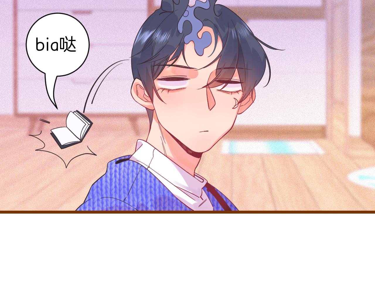 19-向记者求助98