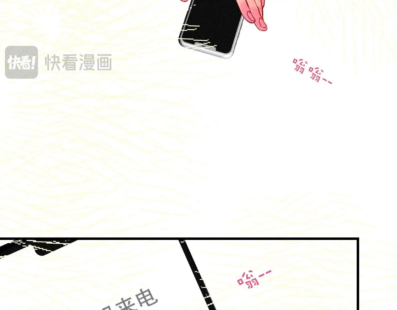 50-合流133