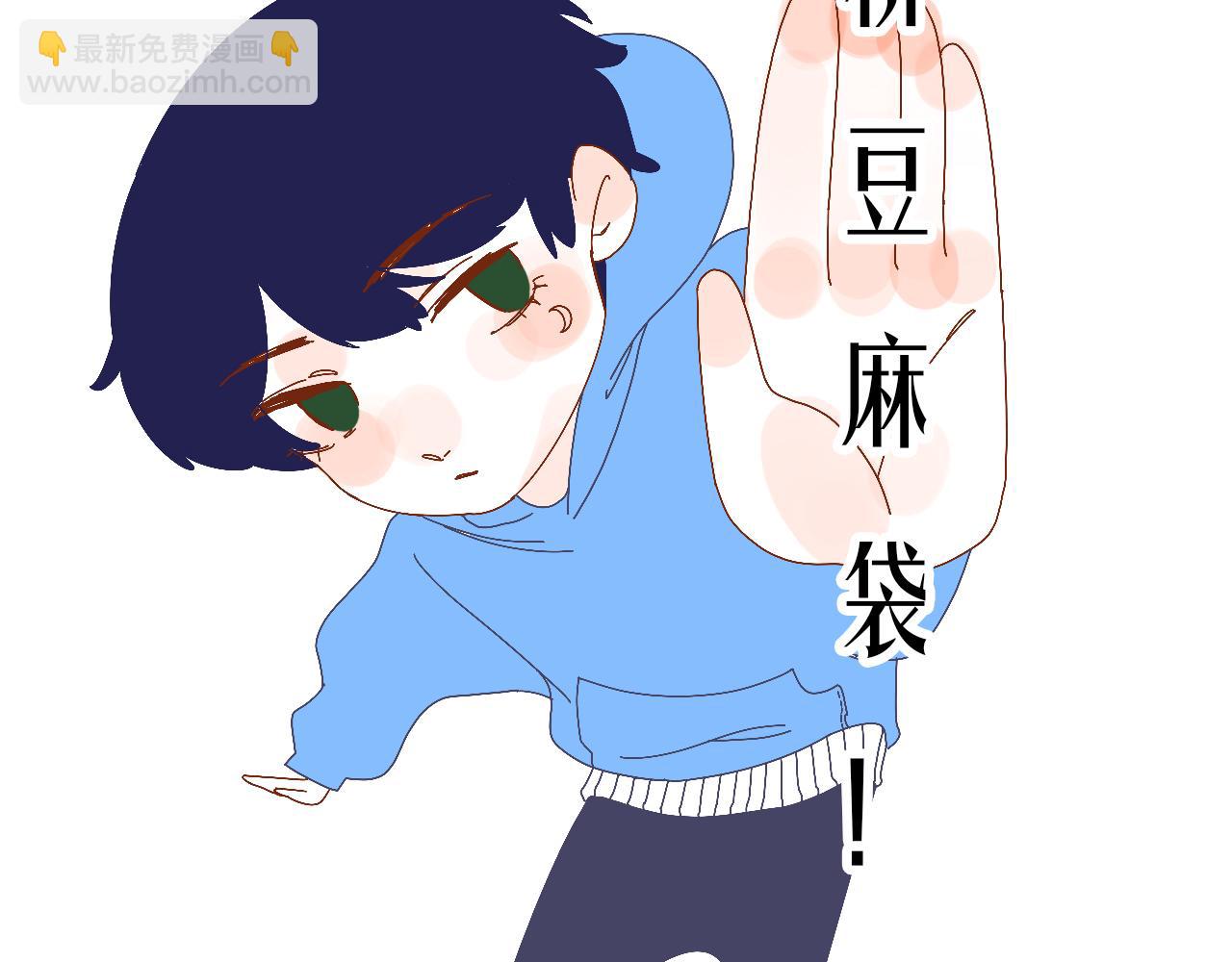 6-逃亡所闻159