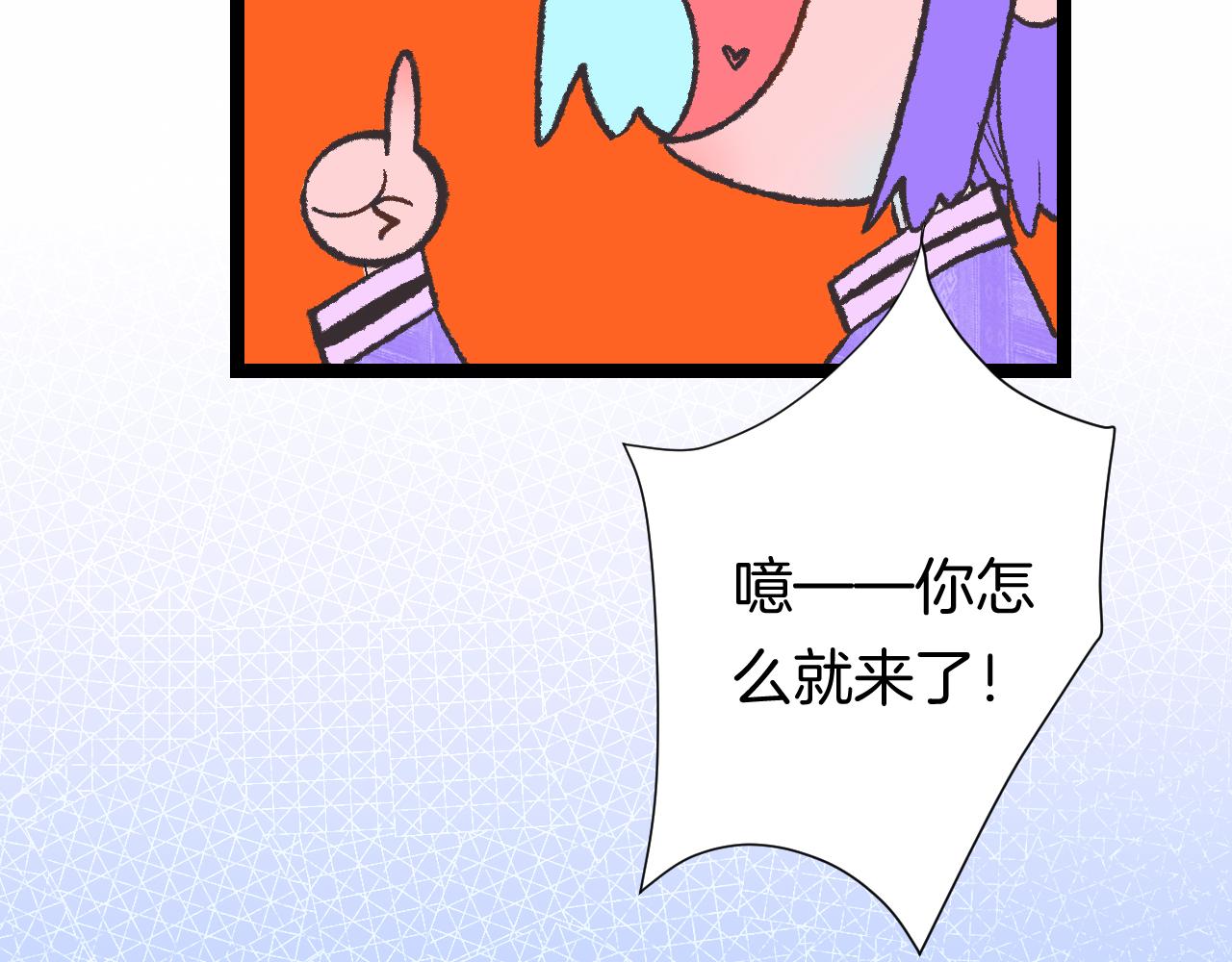 9-告别28