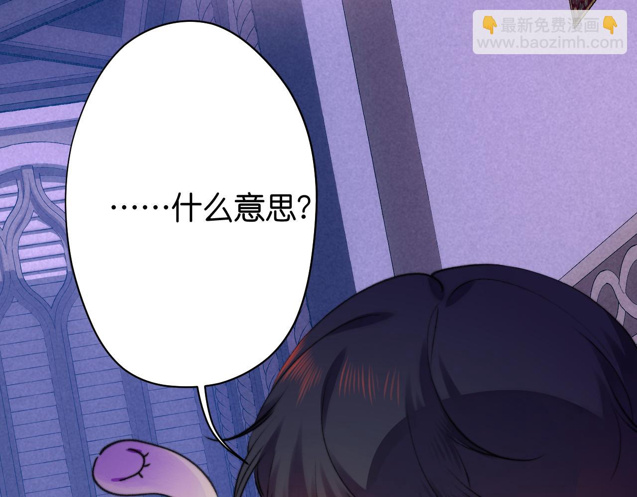 30-舍车58