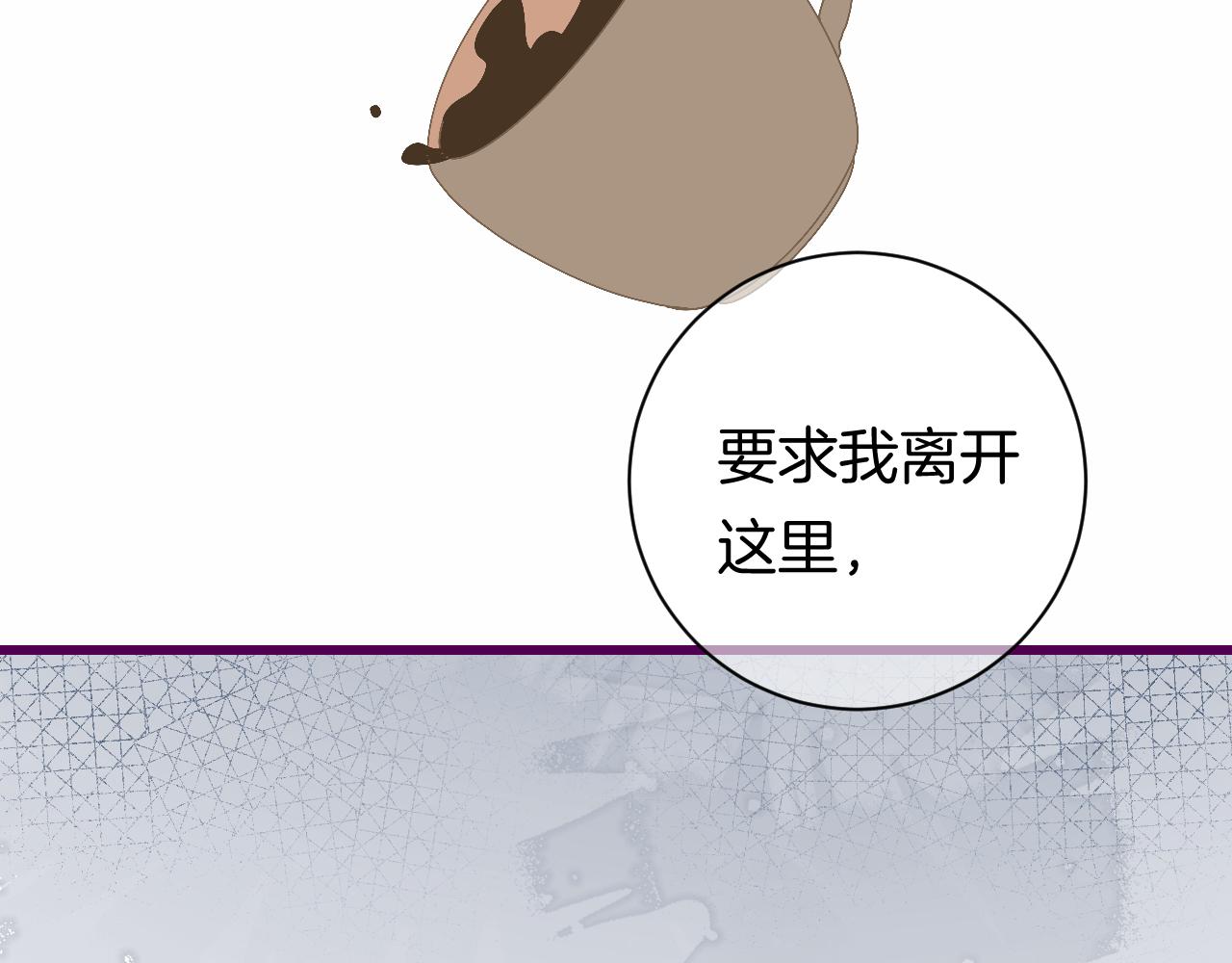 8-审判日47