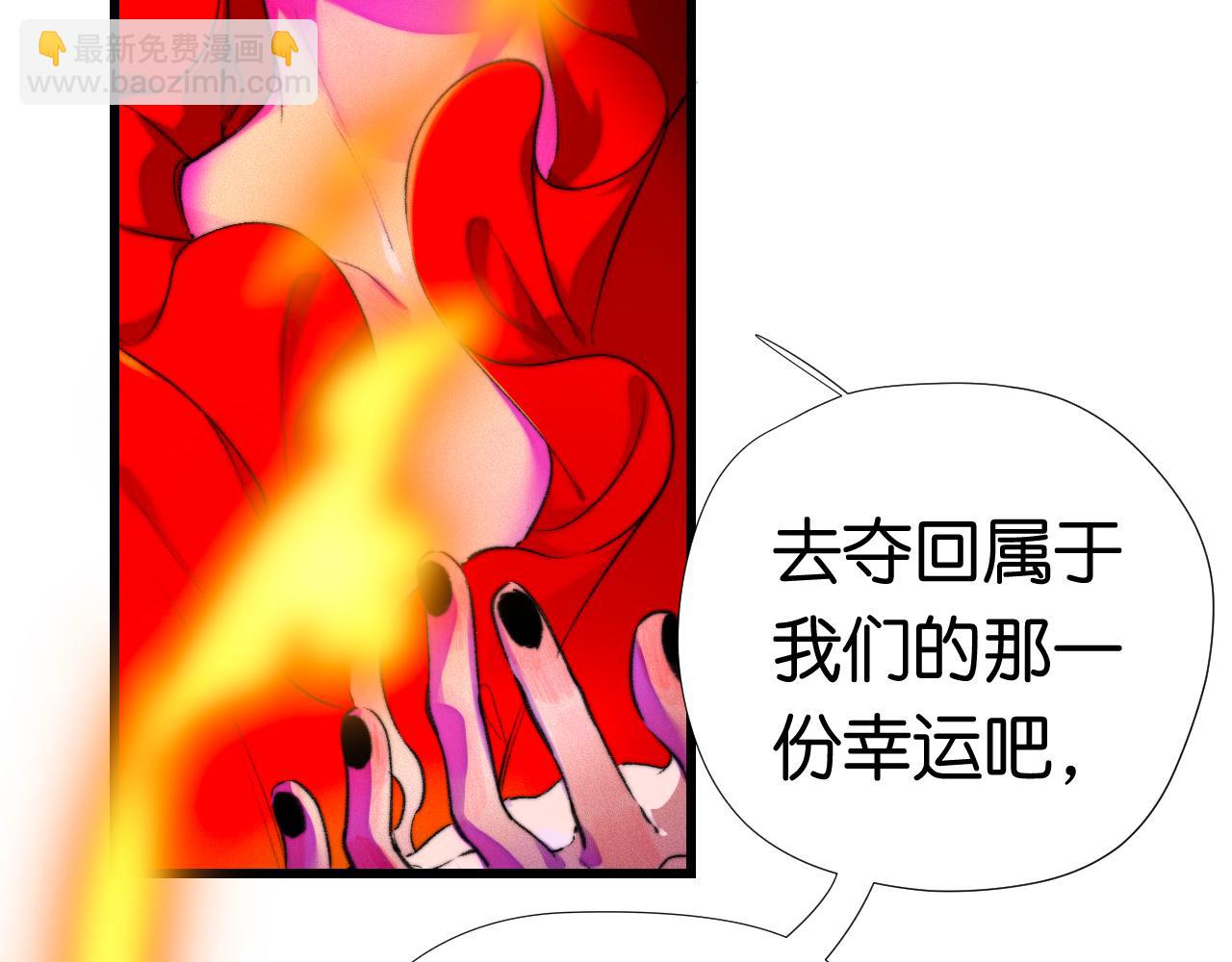 29-天国列车1