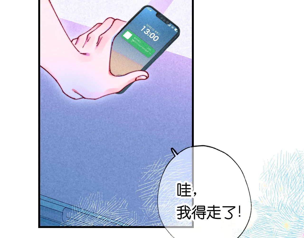 39-乌鸦的礼物与不速客54