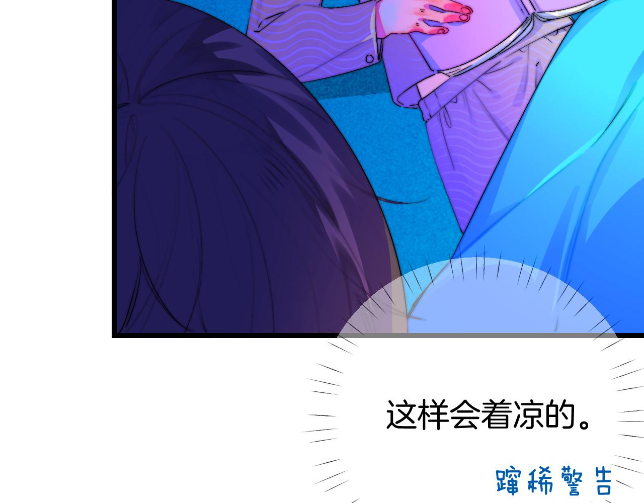 25-多事之秋97