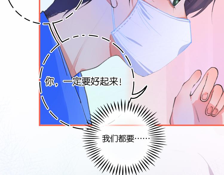 2-有关过去与现在的请求62
