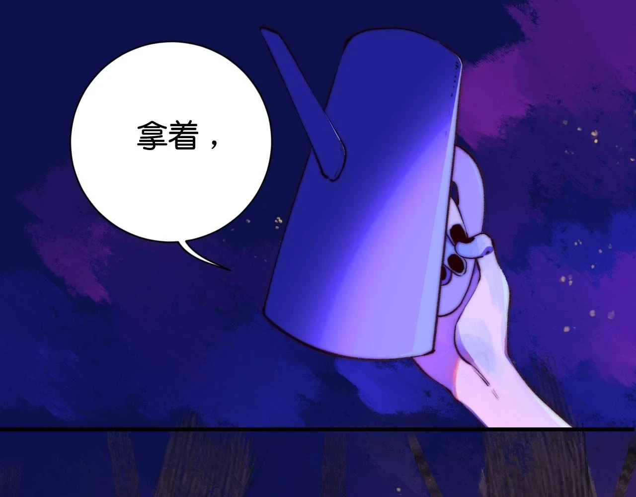 34-闲聊23