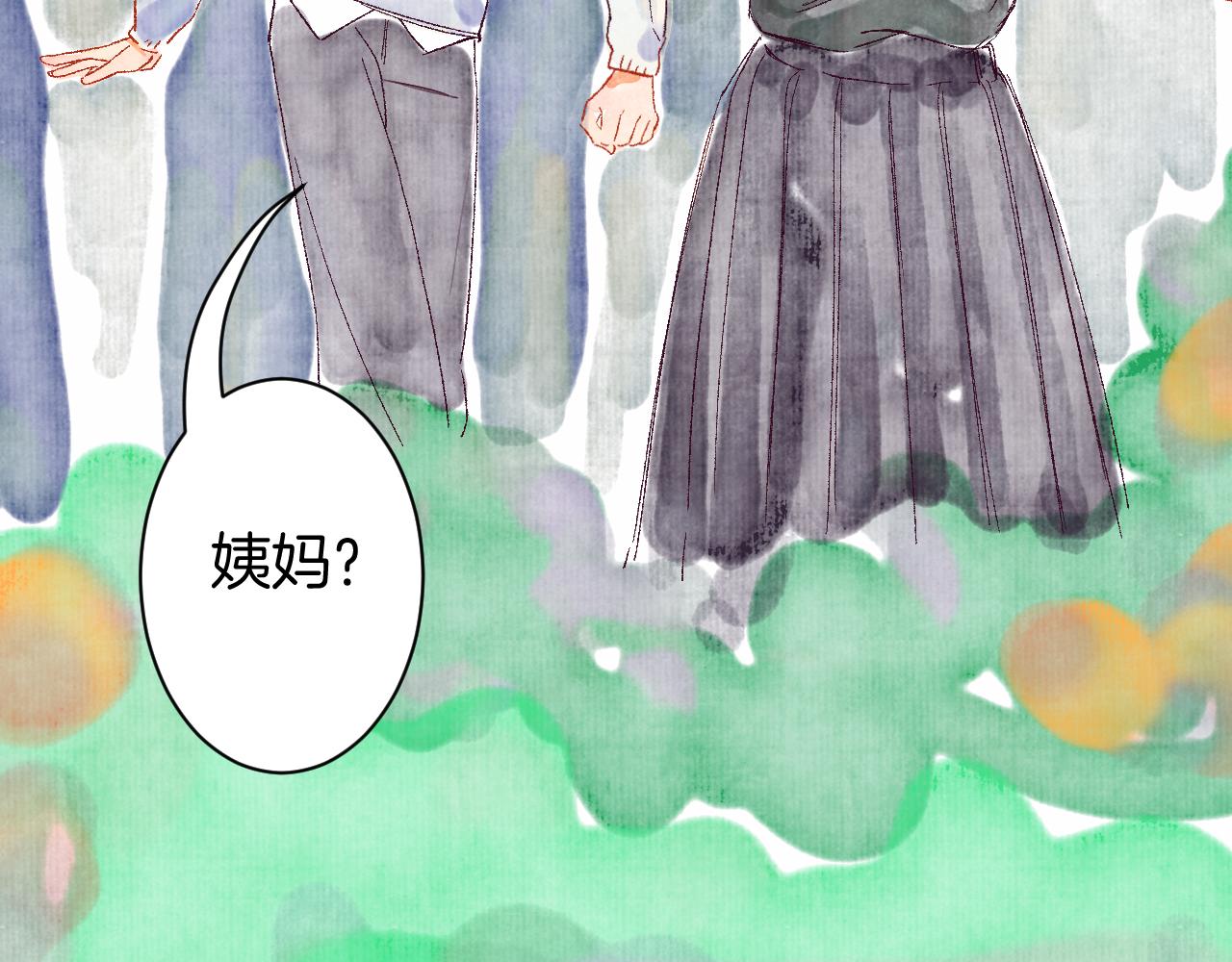 25-多事之秋7