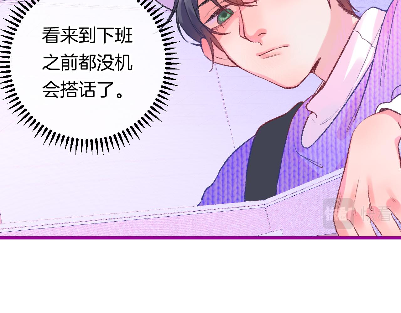 17-神的选择52