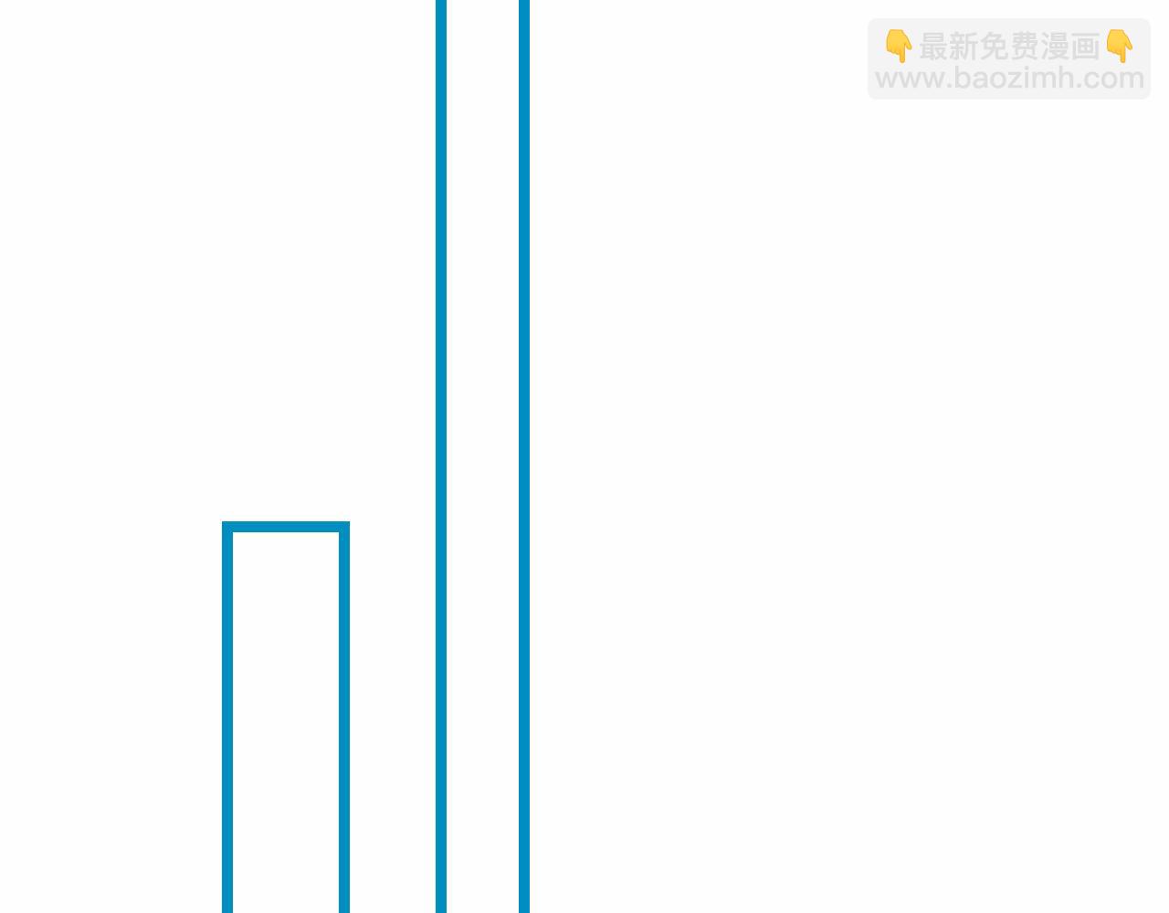 番外|秋渡1|月亮与痣5