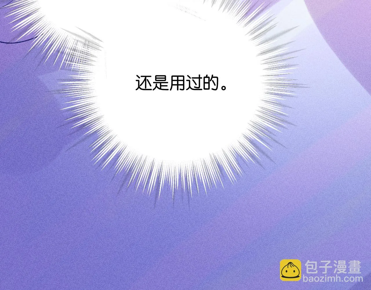 45-暴力循环100