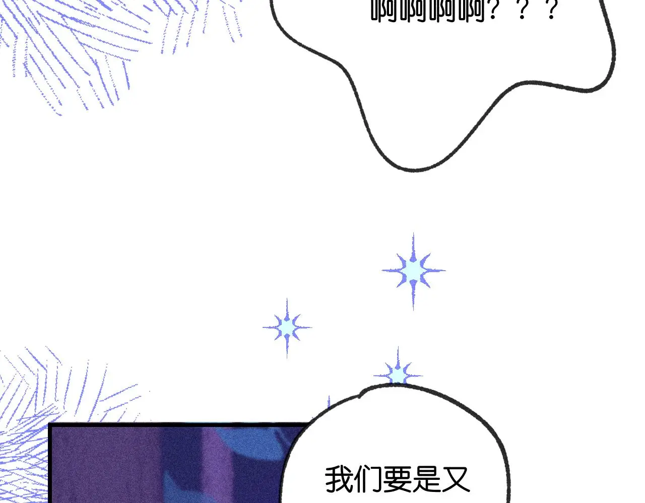 54-方向46