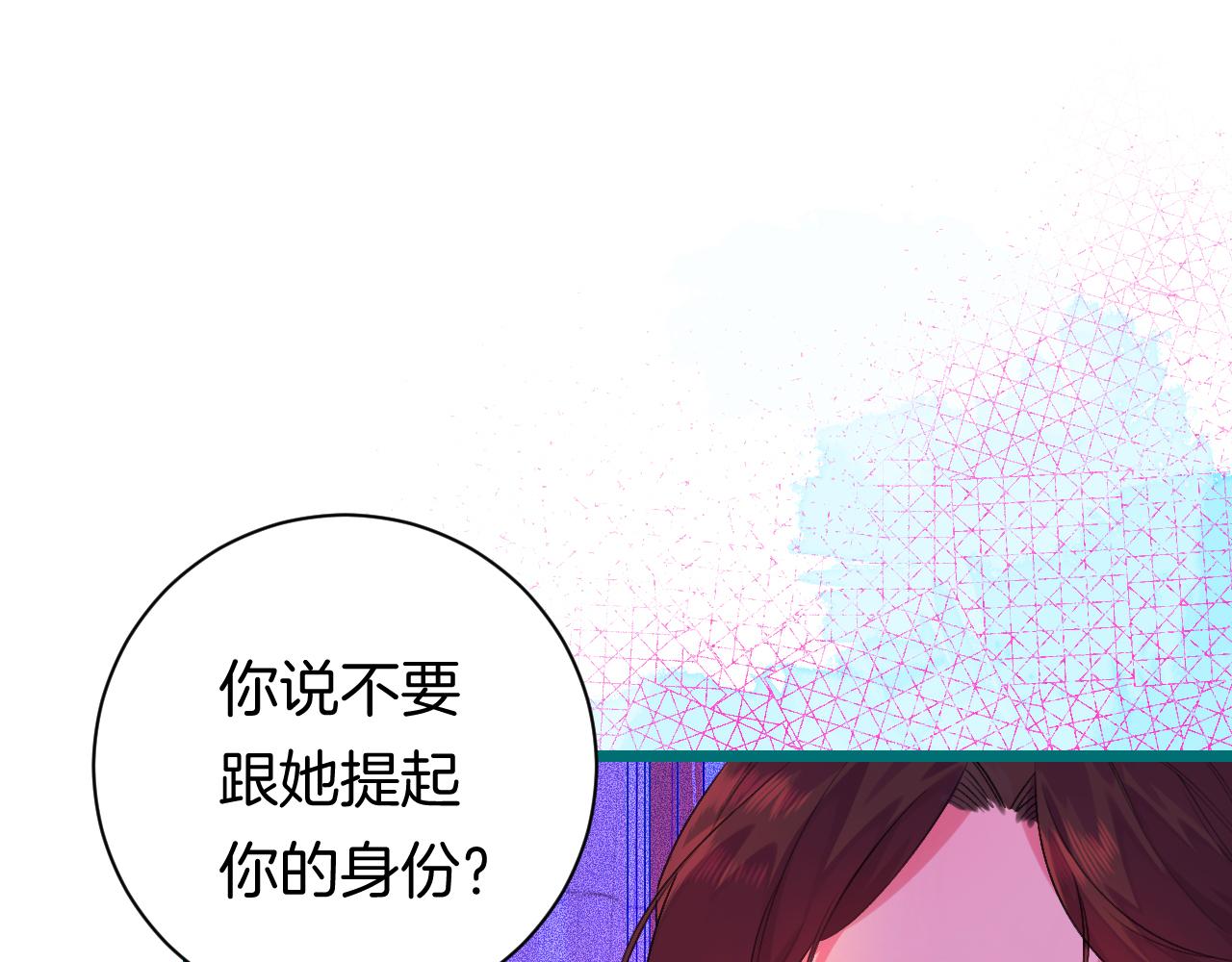 21-小小的成长0