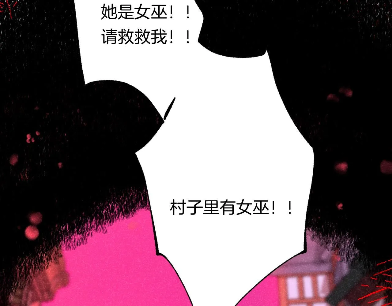 48-遗子反哺57
