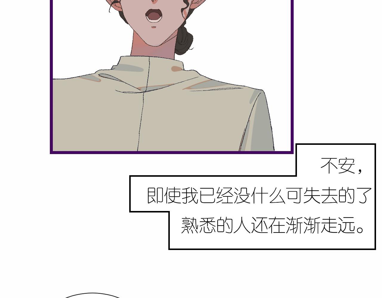 6-逃亡所闻135