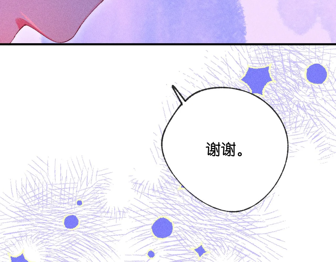 44-一如既往103