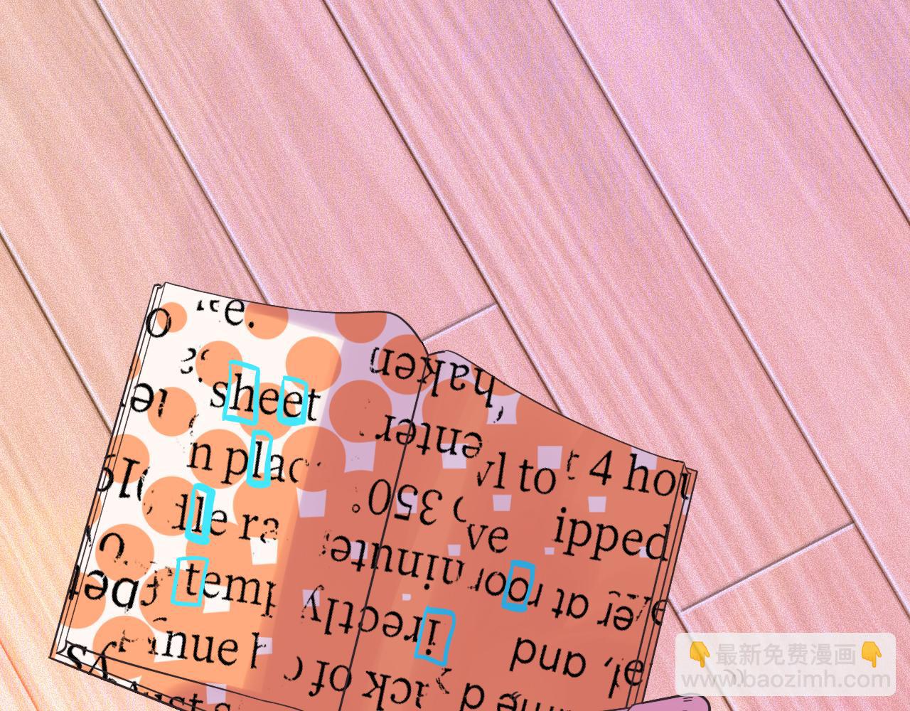 19-向记者求助105