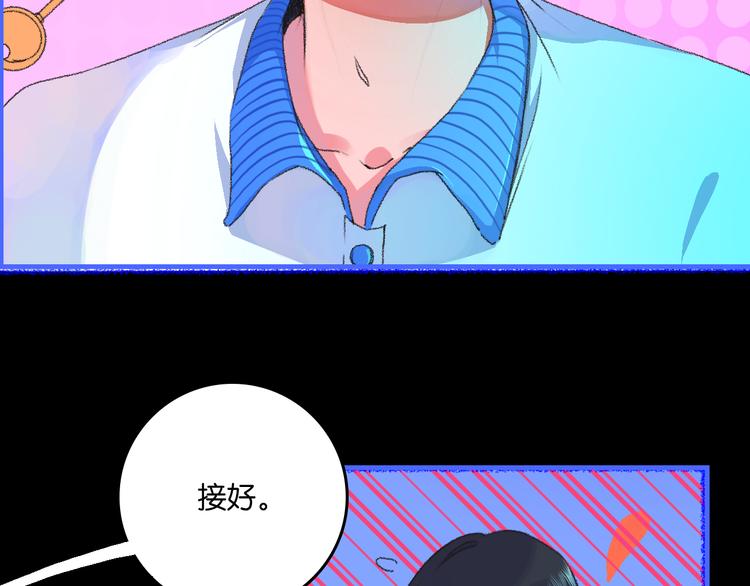 1-孟秋渡87