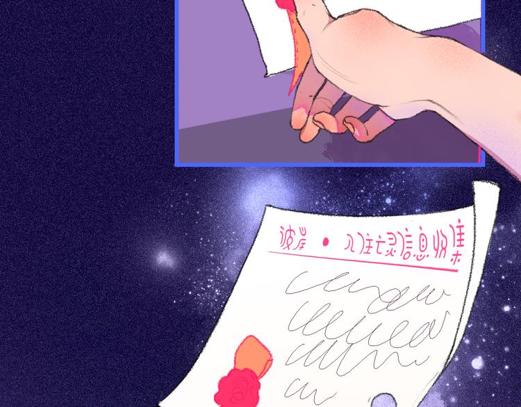 1-孟秋渡48