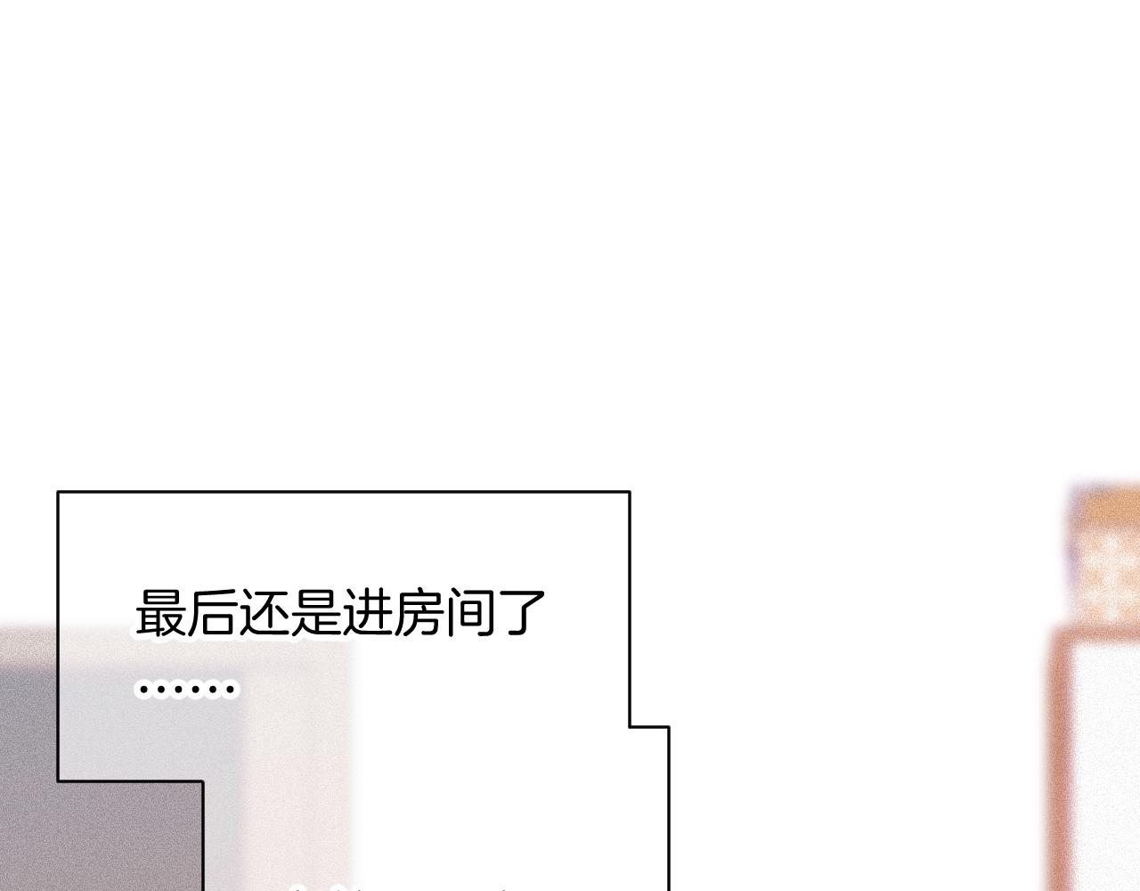 19-向记者求助48