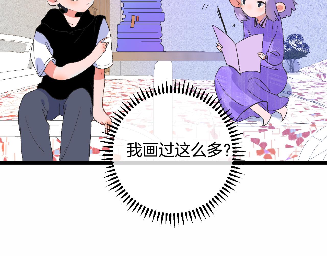 9-告别32