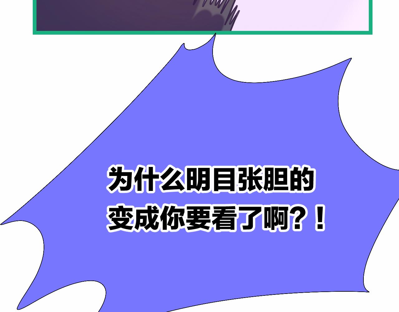 21-小小的成长78