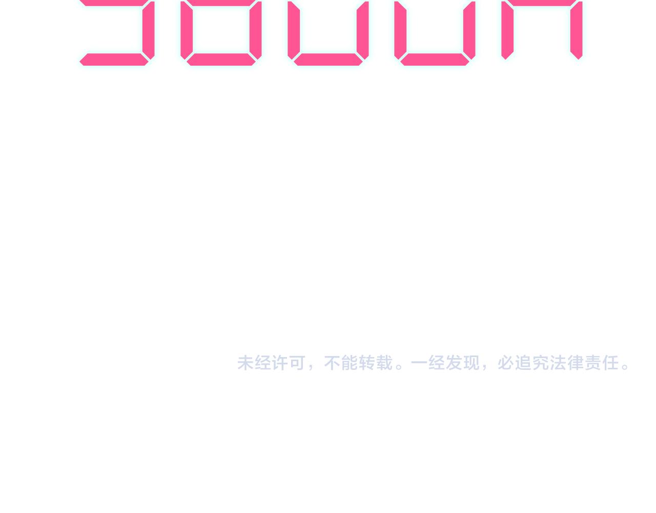 21-小小的成长141