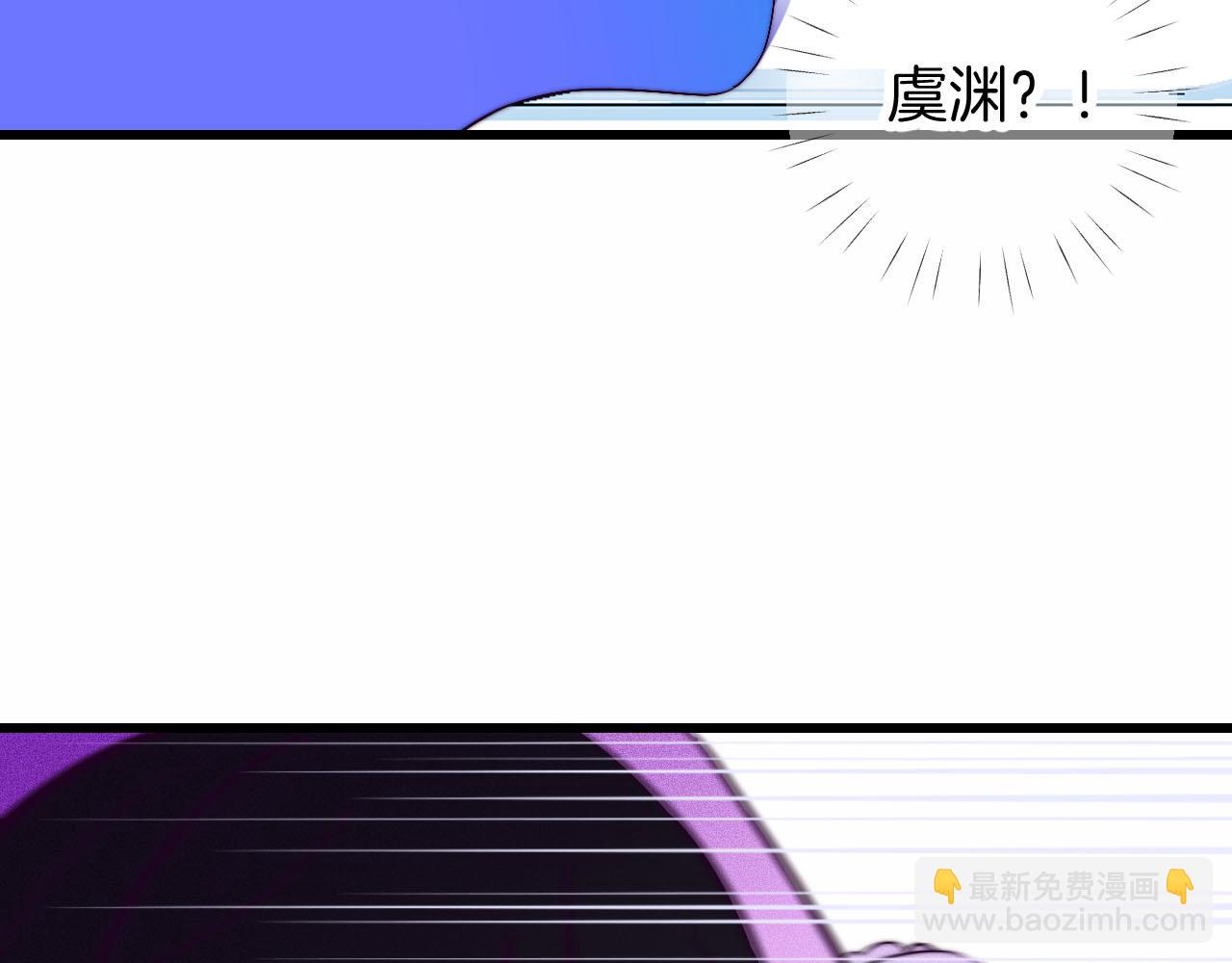 26-灵魂中转站34