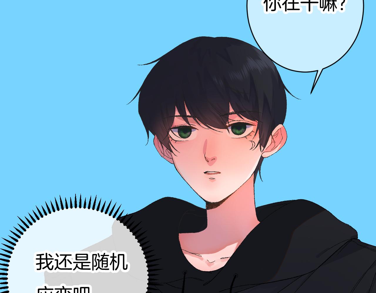 9-告别24