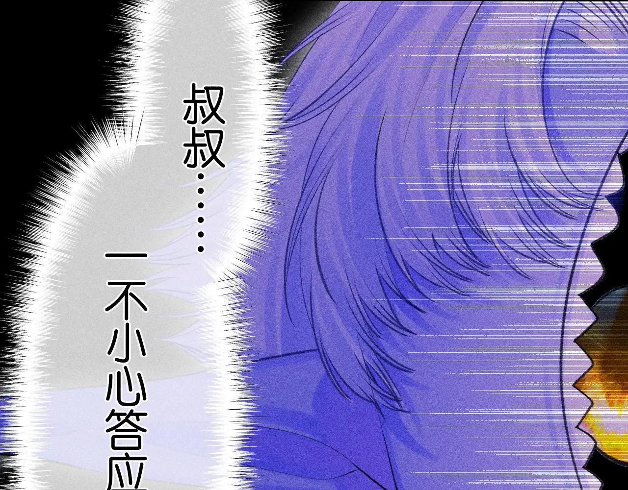 54-方向72