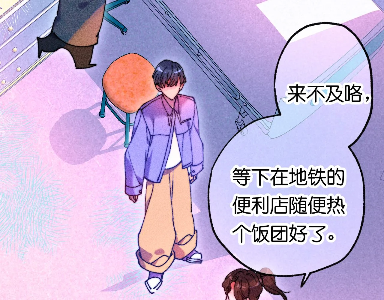 39-乌鸦的礼物与不速客61