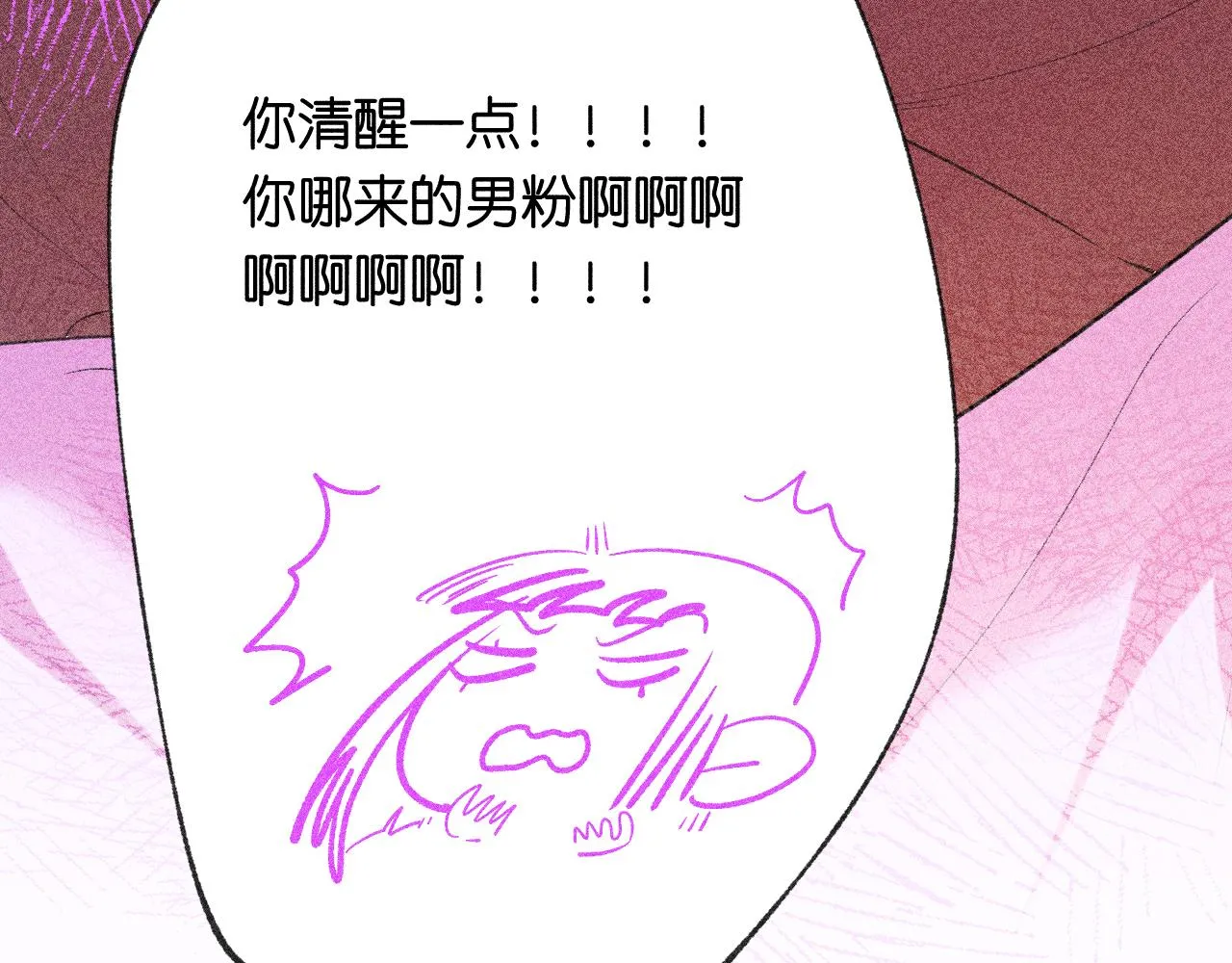 42-代105