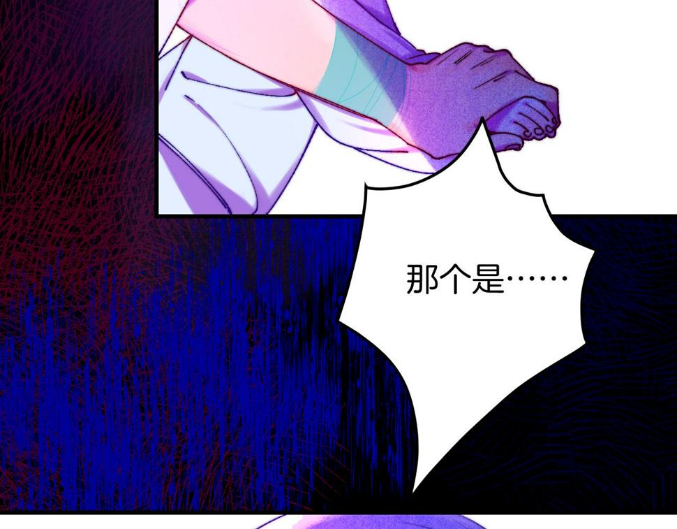 37-脐带绕颈90