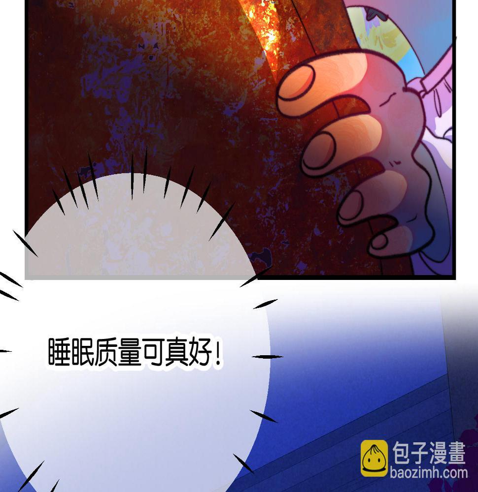 30-舍车111