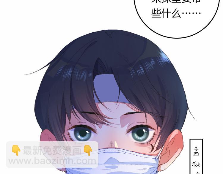2-有关过去与现在的请求55