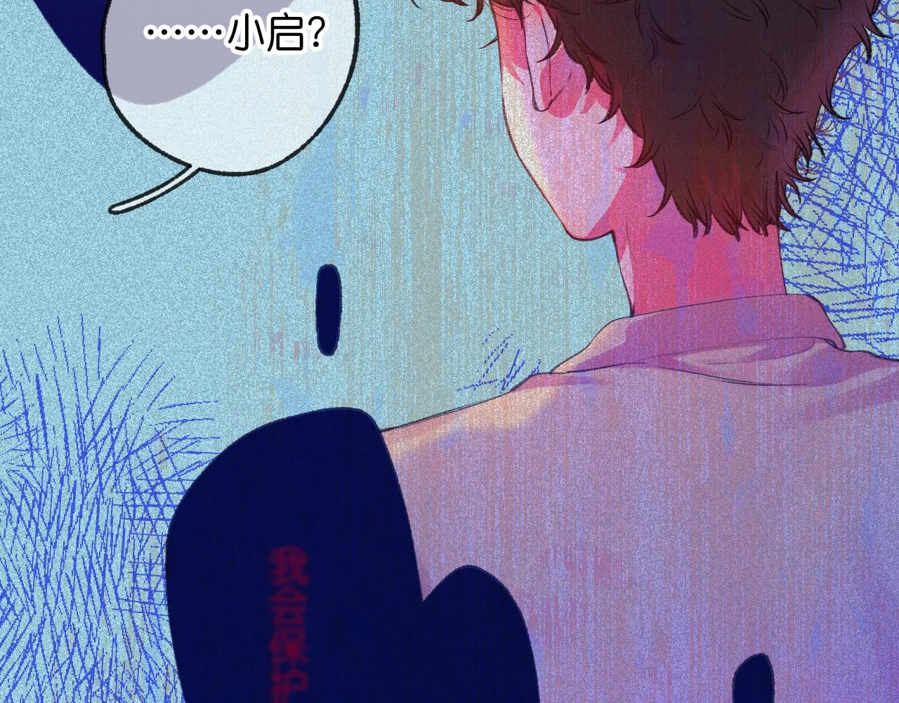 42-代24