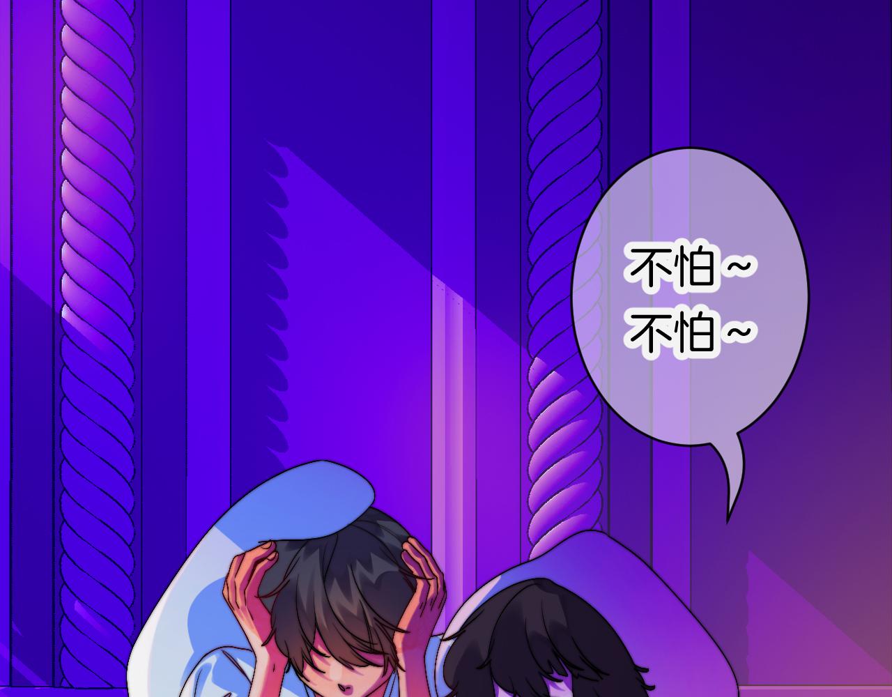 27-第一位客人93