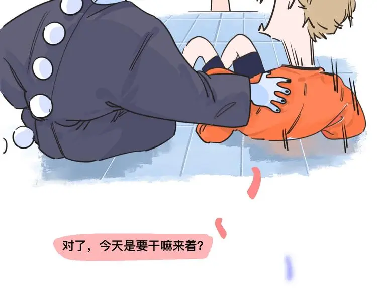 高考7x24h36