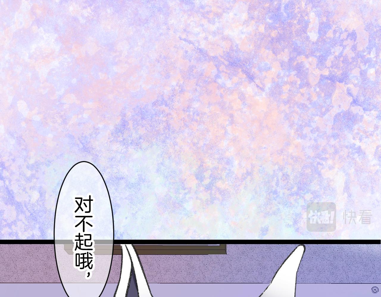 14-向未来的邀请函150