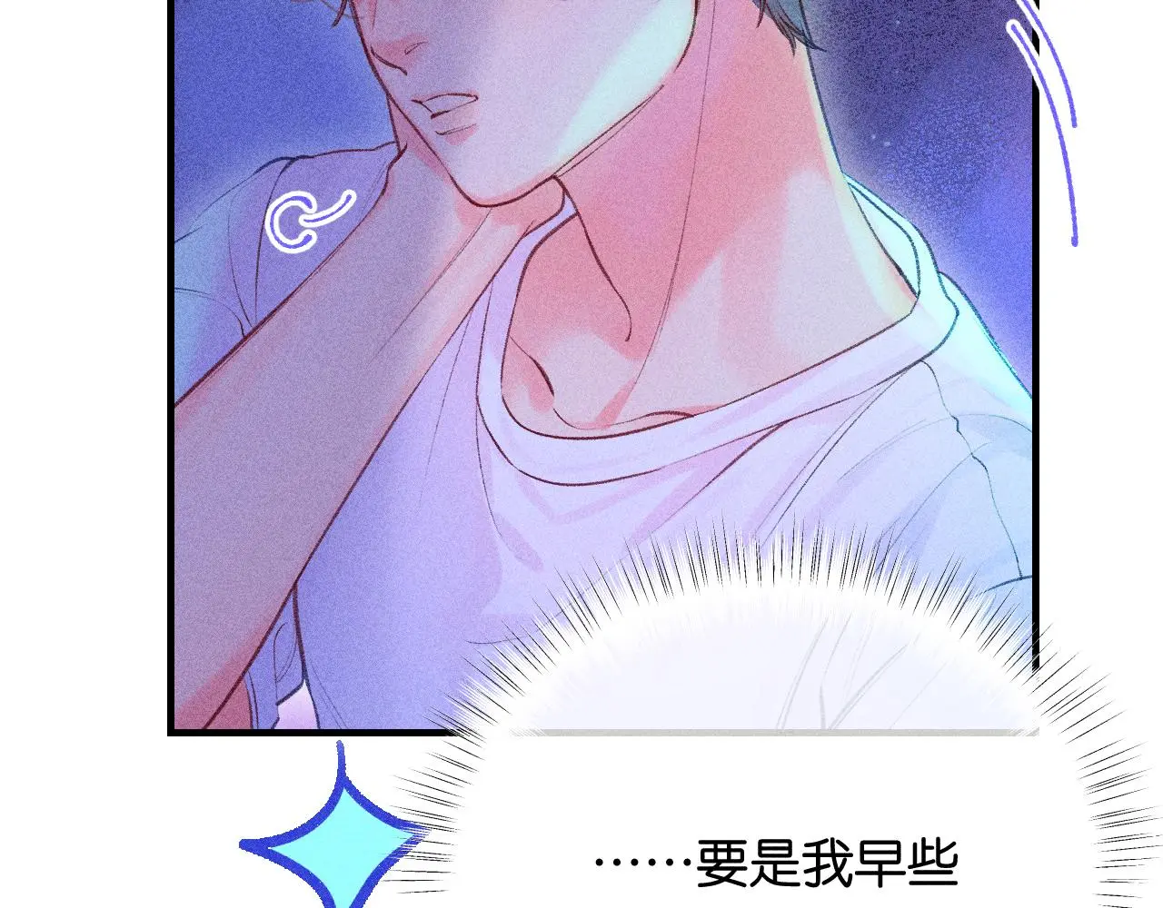 54-方向17